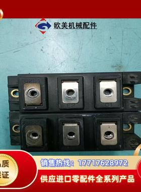 模块，2MBI75S-120，原装，，现货，需要议价