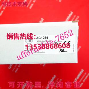 原装供应AC1254 IFM AS-Interface 模块