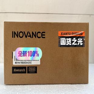 全 A331Z 汇川电机MS1H4 75B30CB