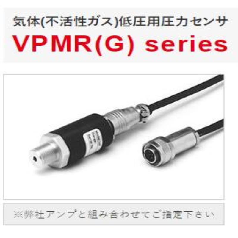 VPRQF-A6-40Mpa沃康VALCOM压力传感器VPNPR-A6-(-13.3～53.3k议价
