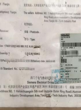 （设备配件）1LA8315-4PM80-Z  电机