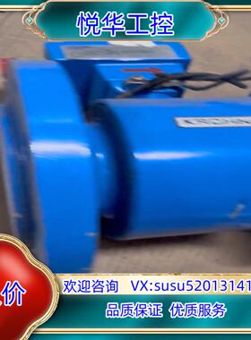 KROHNE科隆IFS4000 计IFS4000F议价