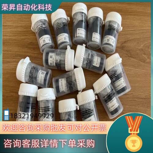 现货Honeywell霍尼韦尔MST气体传感器9602-5501