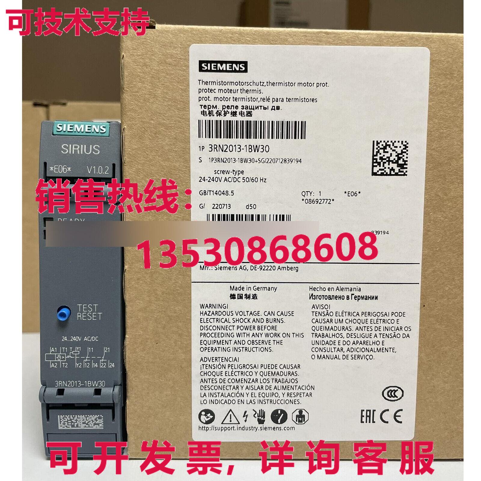 供应原装3RN2013-1BW30 继电器 3RN2 013-1BW30