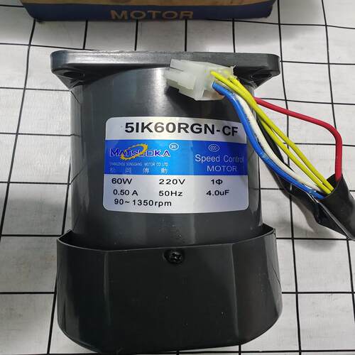 全新 松岗电机 60W调速电机 5IK60RGN-CF