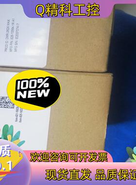 现货康耐视DMR-262X-MAX读吗器