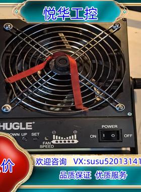 原装HUGLE离子风机1900型议价