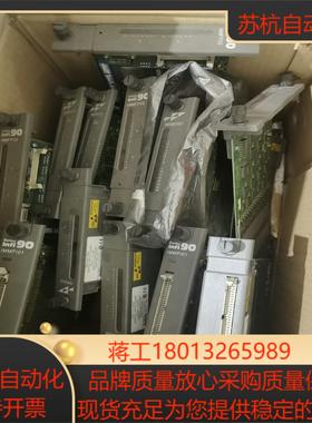 IMDSO14等老卡件 看上的私聊