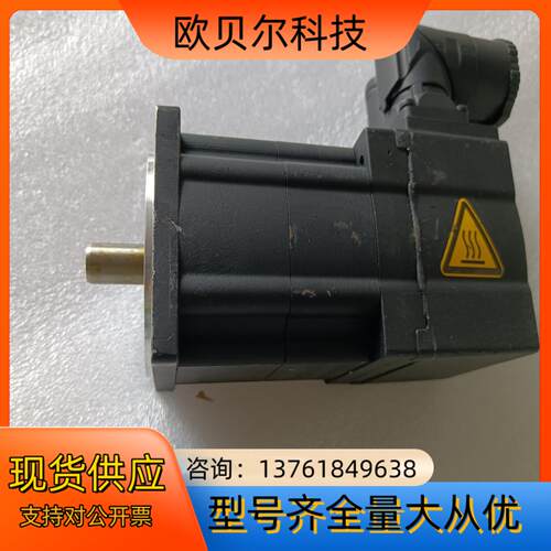 MCS 06C41-RS0B0-A11N-ST5S00N-R