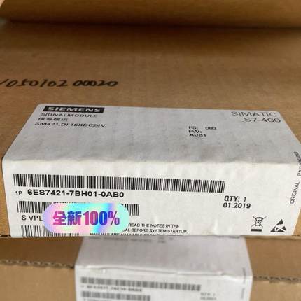 【工控自动化】S7421-7BH01-0AB0信号模组议价