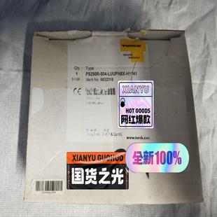LUUPN8X 504 PS250R 图尔克TURCK