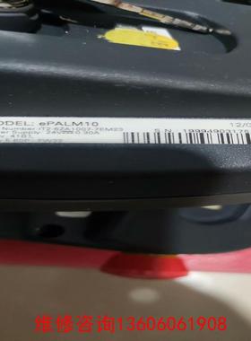 （请询价）拆机UnioP手操器    ePALM10  6ZA1007议价