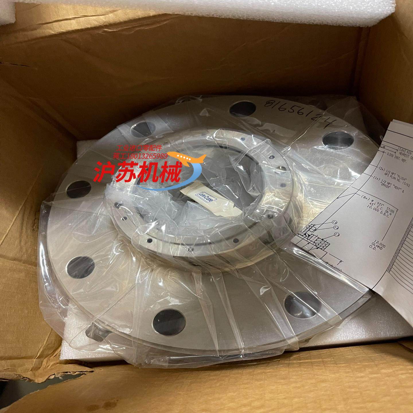 John Crane 精密仪器密封 约翰克兰 全新