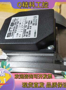 52/3003电机0.65KW,意大利SIMEL原装现