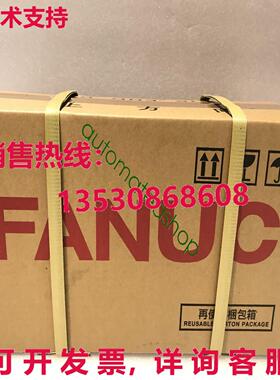 供应原装A06B-2265-B400 FANUC 伺服发球杆