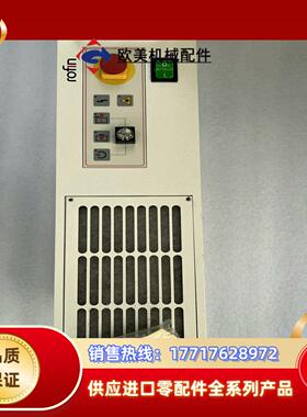 RoFin罗芬激光器PowerLine SL 20 PV，二议价