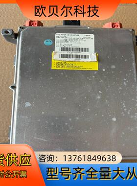智己L7车载充电机 OBC维迈斯双向车载充电机 、全新未使用