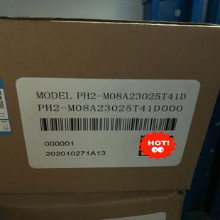 正品 全新原装 M08A23025T41D伺服电机 高创PH2