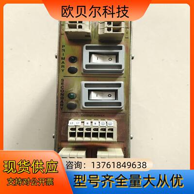 转换电源FOXBORO福克斯波罗Series P0912XX
