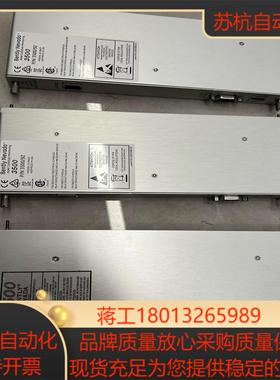 136188-02 本特利3500/92 后卡