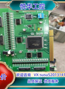 研华PCI-1734议价