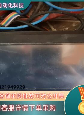 现货迪文DMT80480T070_15WTZ4触摸屏（没有插头哈
