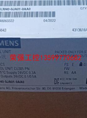 【荣强工控】6SL3040-0JA01-0AA0