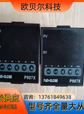 台湾PAN-GLOBE泛达温控器P907X-201-010-
