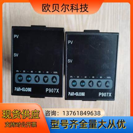 台湾PAN-GLOBE泛达温控器P907X-201-010-