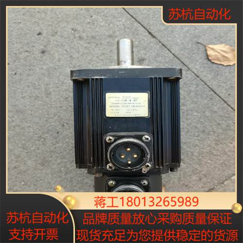 110ST-M04030H  华大伺服电机 剪线 功能