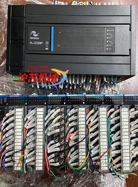 汇川PLC  am600-4pm am600-1600end