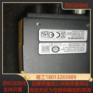 康耐视IS7600M-363-50现货议价