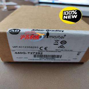 T27252互锁开关全 GD2罗克韦尔440G 正品 TLS1