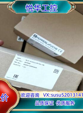 原装P+F倍加福RL31-8-2500-IR/73c/136全新议
