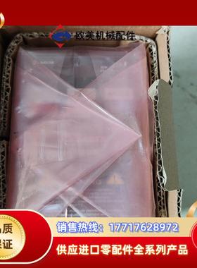 台达MS300系列变频器VFD2A8MS21ANSAA  0议价