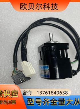 多摩川4502N1041E100 TBL-iseries 伺