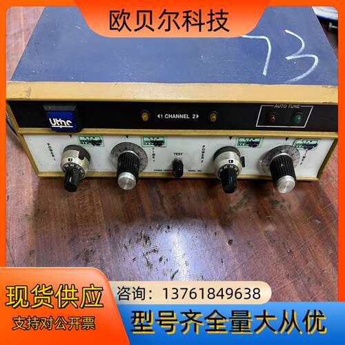 原装UTHE POWER LOGICAL 10G拆