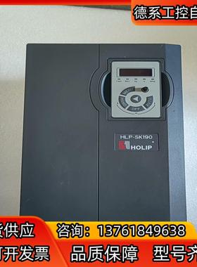 HLP-SK190001143P20XBX1CXXX