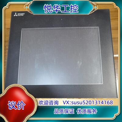 触摸屏GS2107-WTBD成色85新有兴趣联系咨询议价