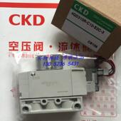 E2C 4GD310 DC24V CKD喜开理电磁阀4GD310