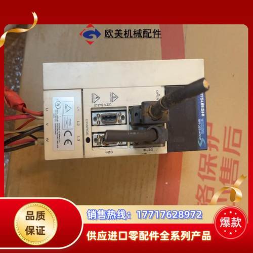 三菱驱动器MR-J2S-40CP，设备议价