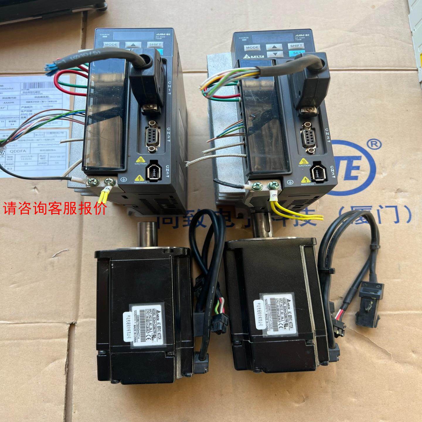 【环球】台达B2伺候驱动器075kwASD-B2-0721-B实