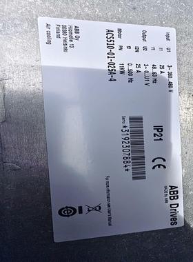 [德峰]变频器kwABB11