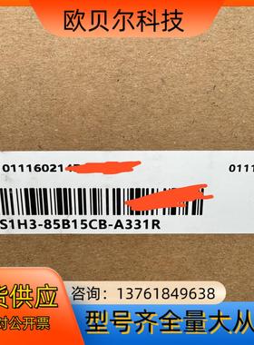 汇川伺服MS1H3-85B15CB-A331R