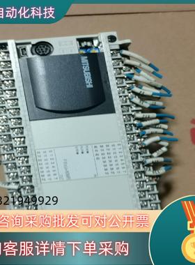 现货FX3GA-60-CMPLC成色九五新
