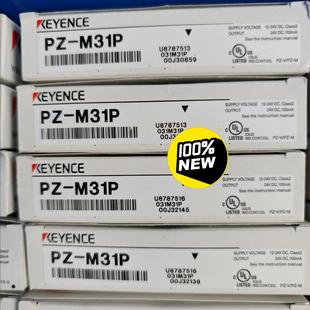 实物拍基恩士KEYENCE接近传感器PZ M31P