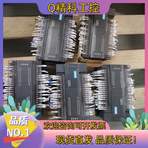 现货汇川PLCH2U-3232MT-XP成色都是可以装机