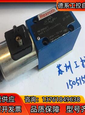 R900561272  ;  4WE6C62/EG24N9K