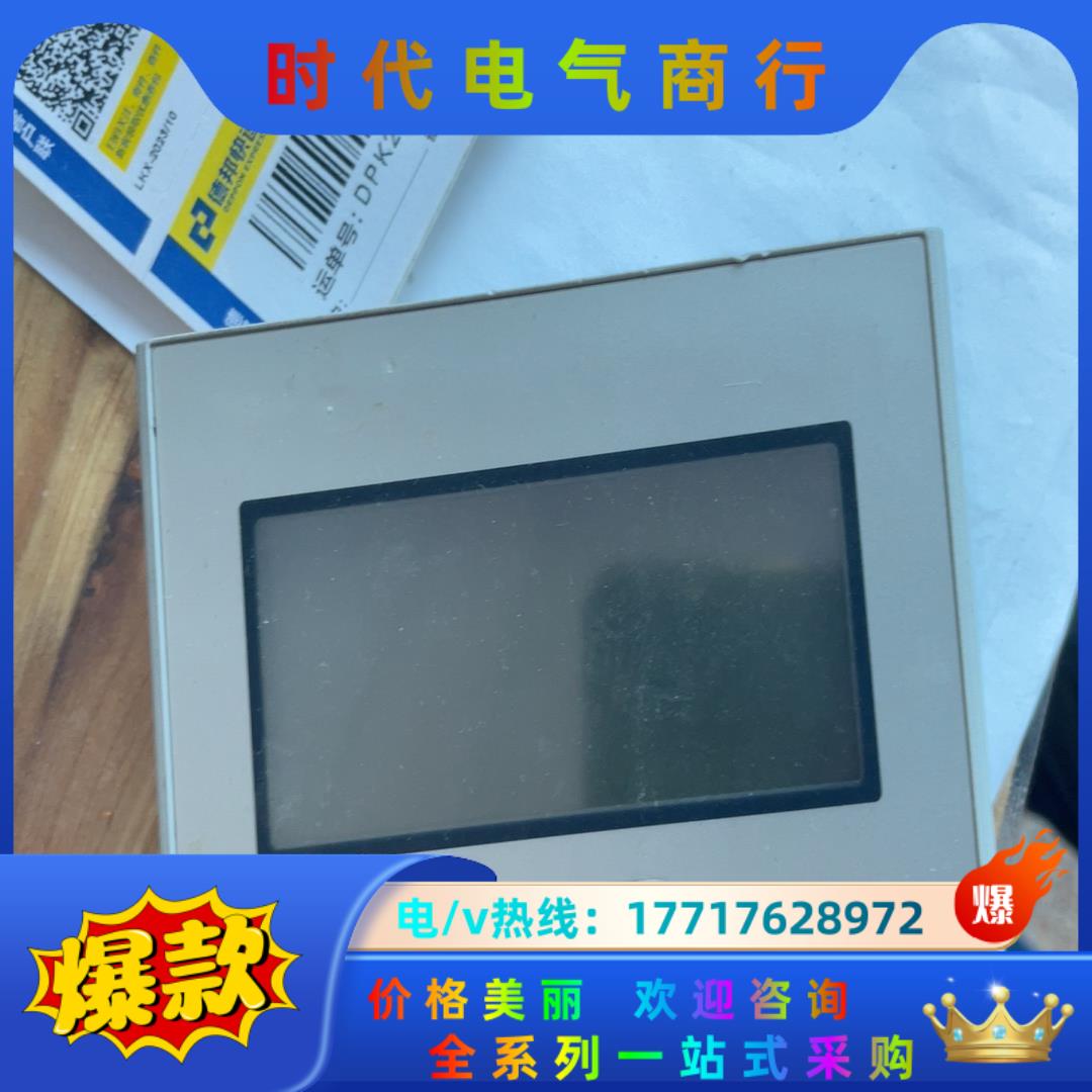 普洛菲斯触摸屏GP4105G1D成色好议价