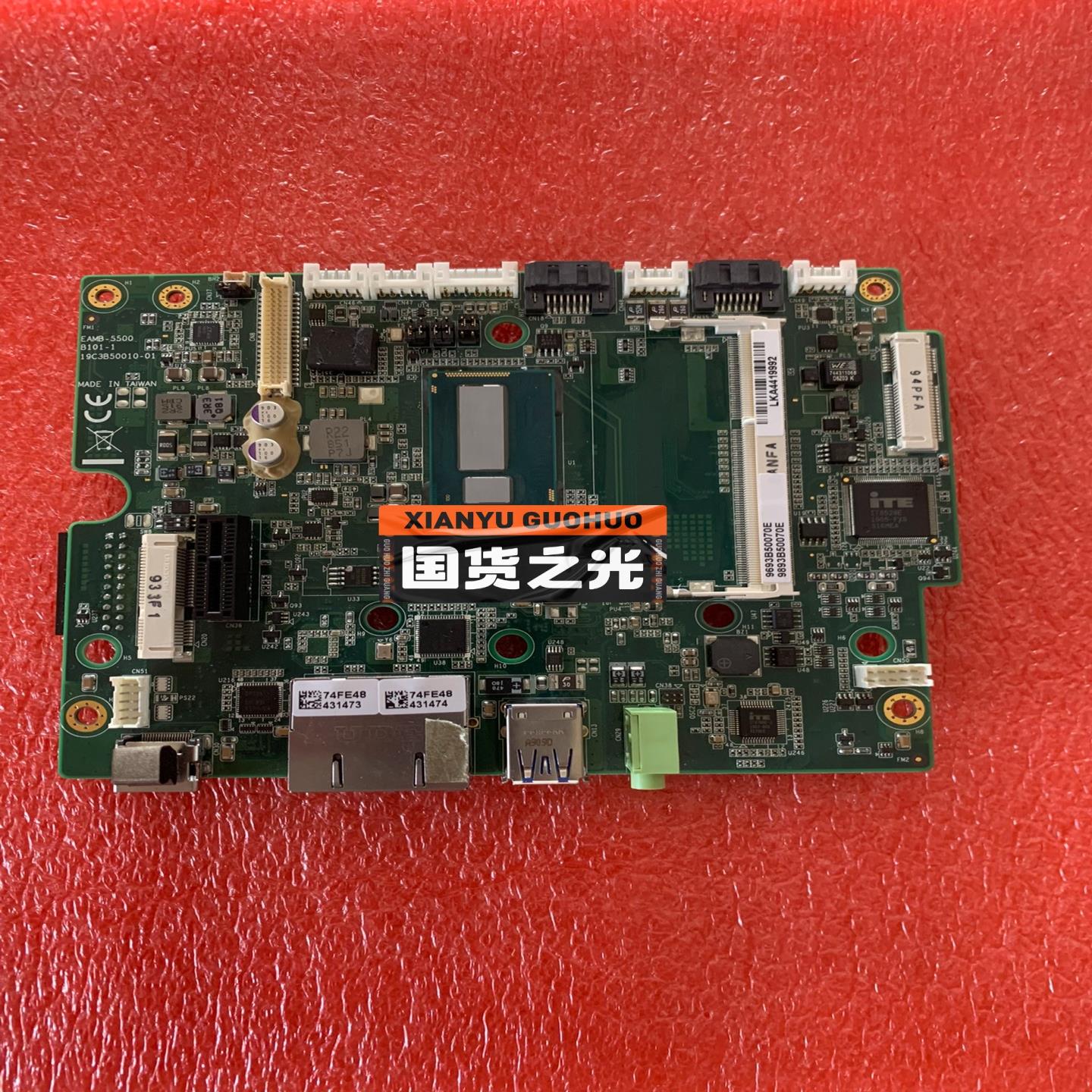 [德峰]EAMB-5500工控机主板 有用得上的联系 议价